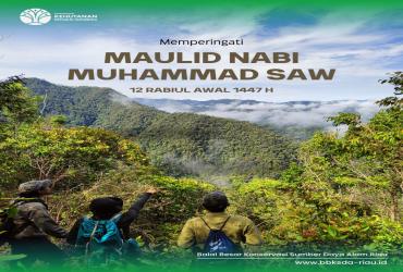 Maulid Nabi Muhammad SAW 1447 H