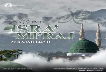Hari Isra' Mi'raj 1447 H