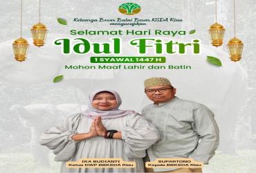 Selamat Hari Raya Idul Fitri 1447 H