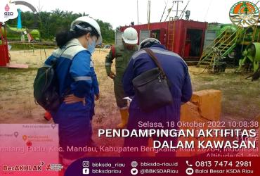 PENDAMPINGAN AKTIVITAS MIGAS DI DALAM KAWASAN SM BALAI RAJA